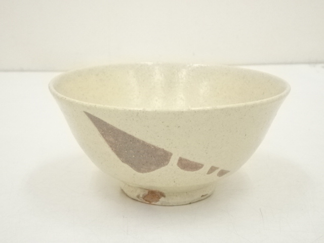 那波鳳翔作　播州相生焼　キンバリー　ソイル　茶碗　共箱　共布　略歴付　茶道具 茶碗 茶道具 那波鳳翔 作 播州相生焼 伊羅保茶碗 : 茶道具専門店 (有